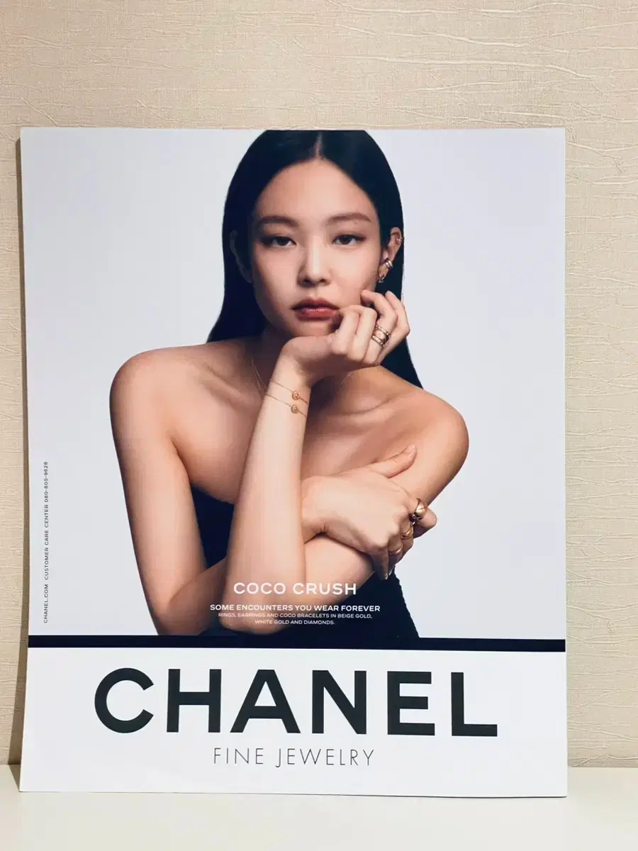 BLACKPINK JENNIE 表紙 アメリカ限定 シャネルブック 新品未開封 BLACKPINK JENNIE 表紙 シャネルブック